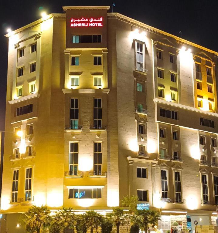 Asherij Hotel Doha Exterior foto